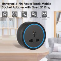 Universal Plug Power Track socket Adapter