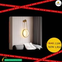 CITRA 15w Led Gold Ring Wall Lamp Light- Warm White