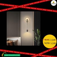 Wall Lights Indoor Modern Wall lamp LED Wall lamp 24W for Living Room Bedroom Staircase Hallway 20 * 100cm,Black
