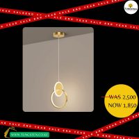 Retro Led Pendant Light with Acrylic Shade Brass Hanging Ceiling Lamp for Kitchen Island, Bedroom, Living Room, Dining Room