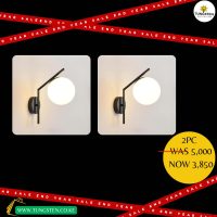 Black Modern Wall Light Fixtures with Globe Glass Shade - 1 Lights Wall Sconces Lighting Indoor Retro Wall Lamps, Compatible with Living Room Dining Room Bedroom Vanity Mirror Decor Lantern, E27 Base