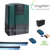 Centurion Gate Motor |D5 Evo |D10 Evo
