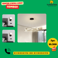 Swirl LED Black  Chandelier..FREE 2pc wall lights