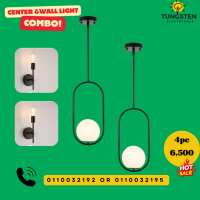 2pc pendant light 2pc wall light @6,500