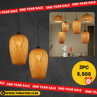 Natural Wicker Hanging Lamp Chinese Restaurant Industrial Chandelier Geometric Bamboo Hollow Pendant Lamp Rustic Ceiling Hanging Light for Kitchen Island Bedroom Dining Room Hallway Sharing