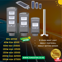 2pc  Streetlights Offer