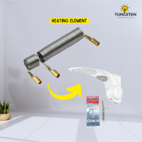 Lorenzetti Duo Shower Heating Element