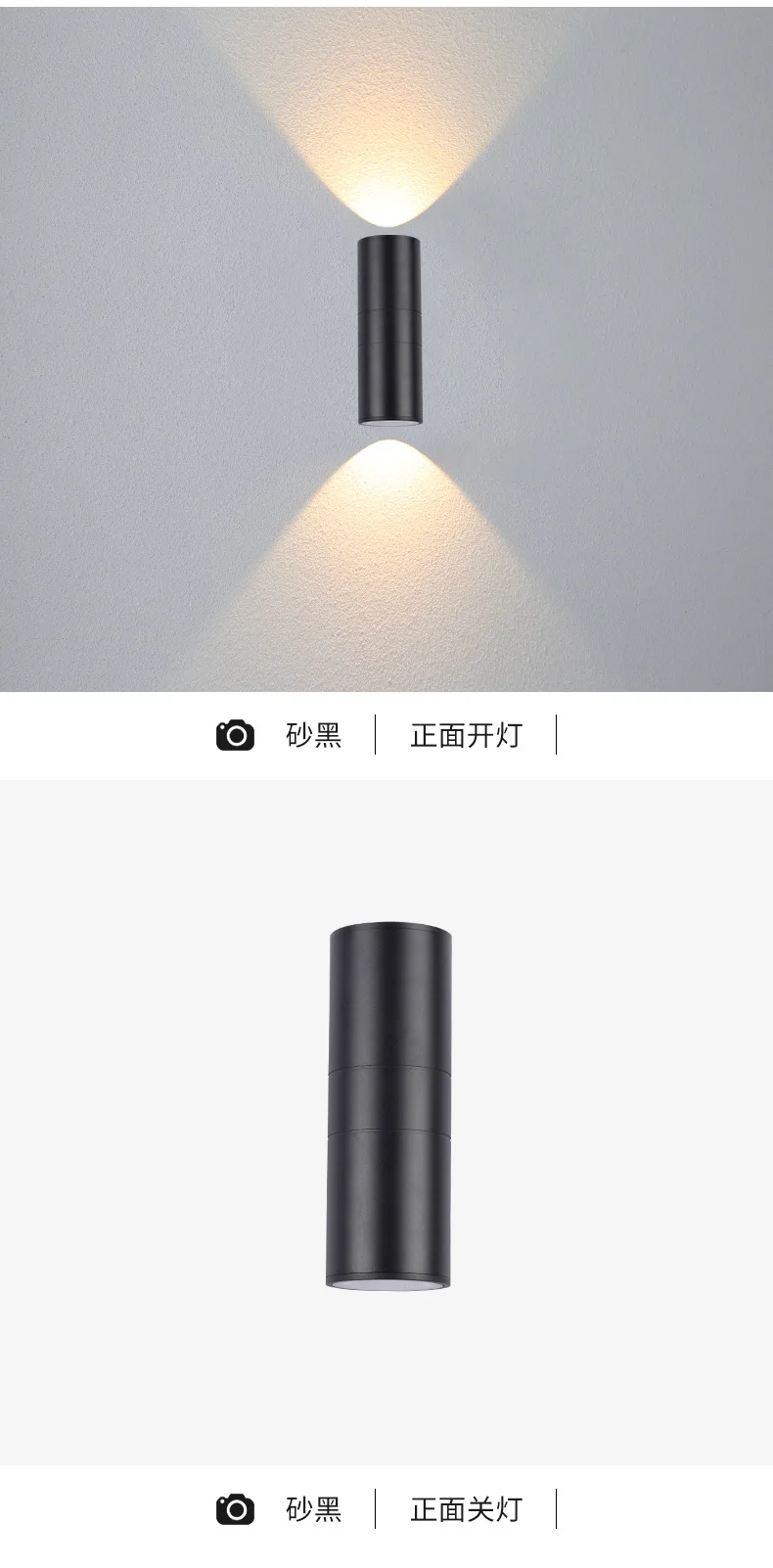 Customized Outdoor Wall Lamp LED Wall Light Aluminium Modern IP65 Waterproof Exterior Porch Corridor Sconce up and Down Black 90