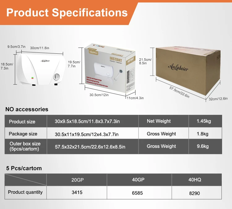 package-img
