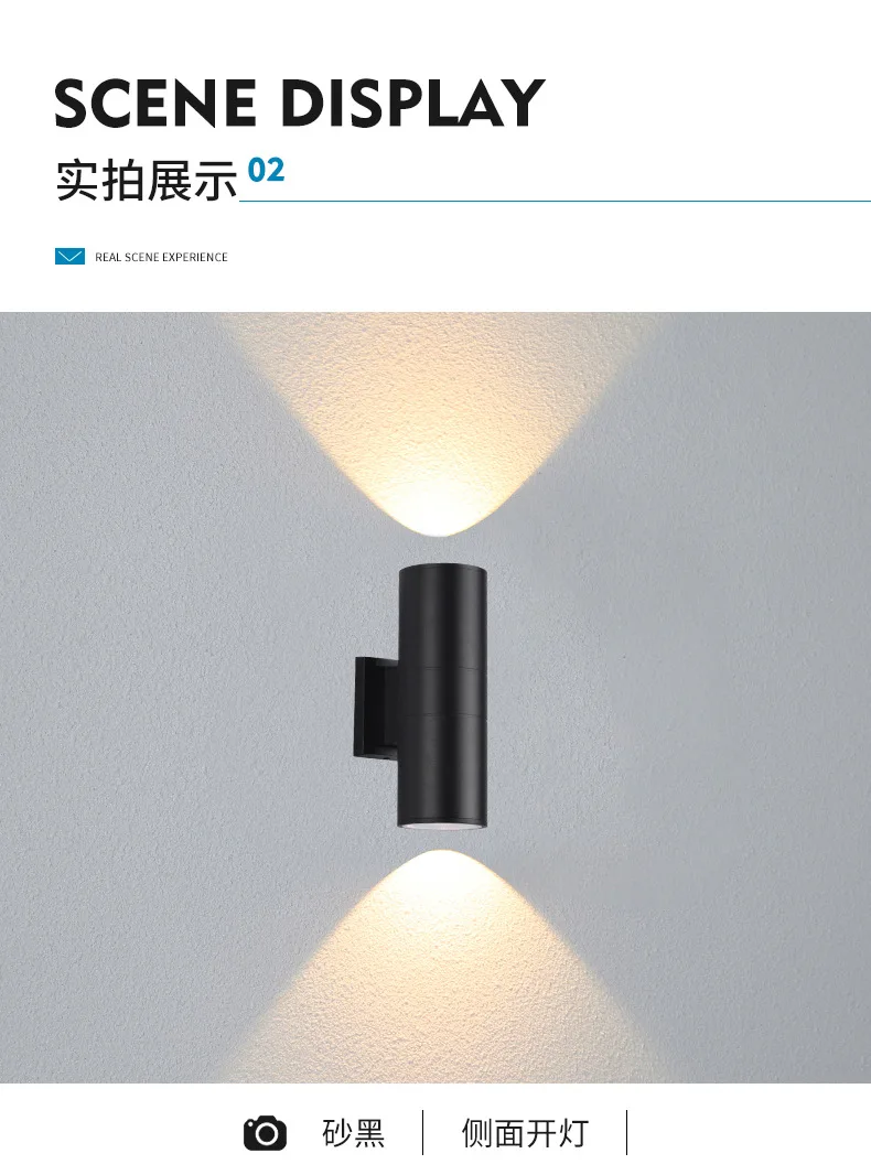 Customized Outdoor Wall Lamp LED Wall Light Aluminium Modern IP65 Waterproof Exterior Porch Corridor Sconce up and Down Black 90