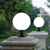 250mm Milky Round Electric Garden Light