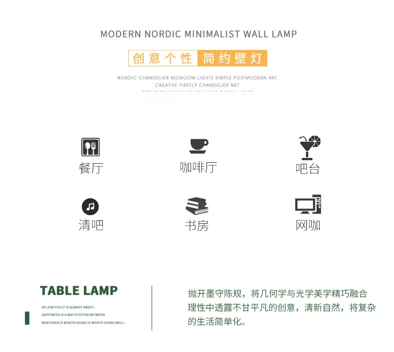 Bedroom bedside wall lamp rotatable adjustable angle indoor LED lighting aluminum simple strip wall lamp