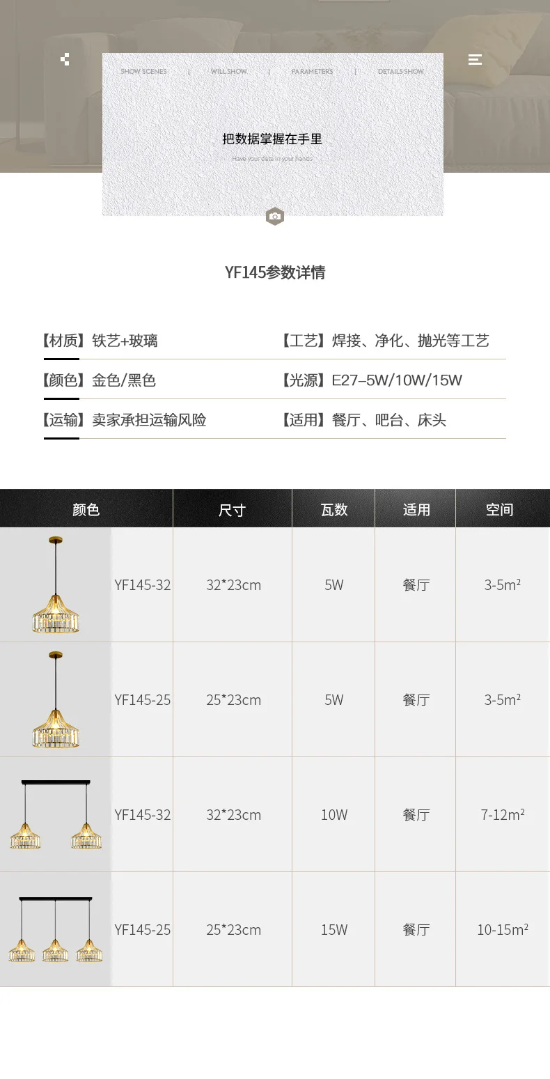 hot sale modern led modern crystal chandelier ceiling luxury light fixture for home kitchen decoration home lighting indoor