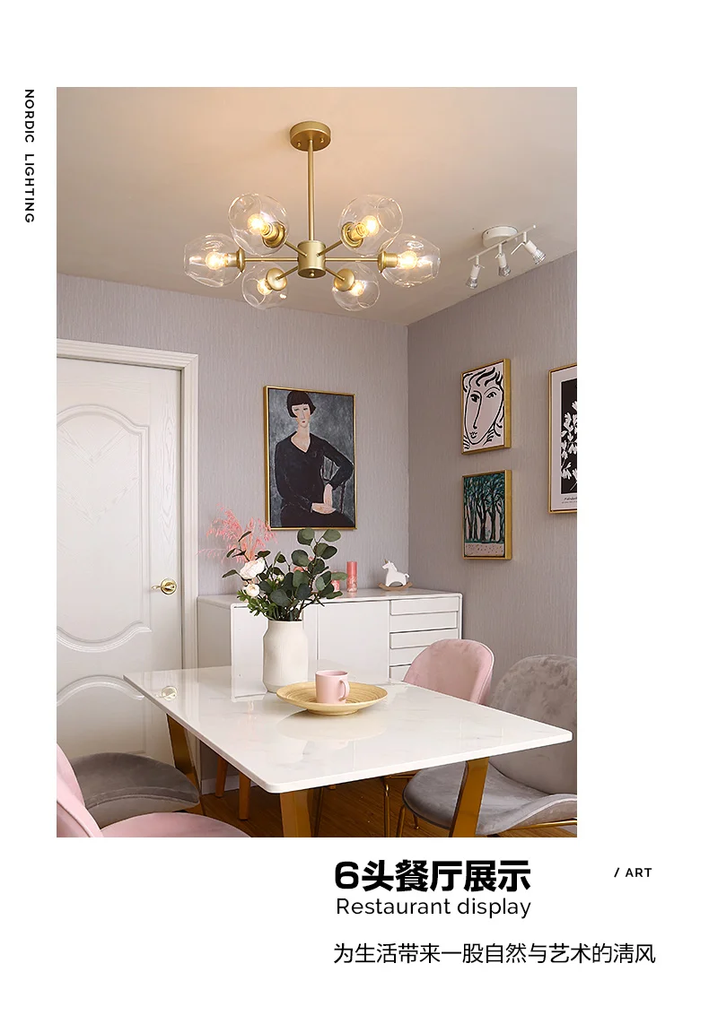 New multi-headed living room pendant light simple modern bedroom study E27 glass chandelier
