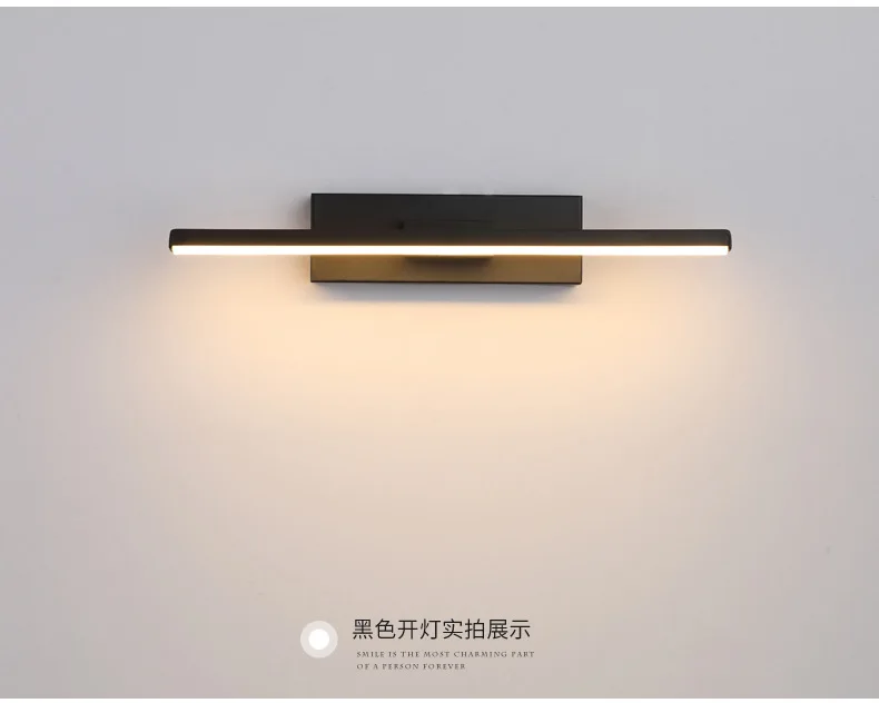 Bedroom bedside wall lamp rotatable adjustable angle indoor LED lighting aluminum simple strip wall lamp