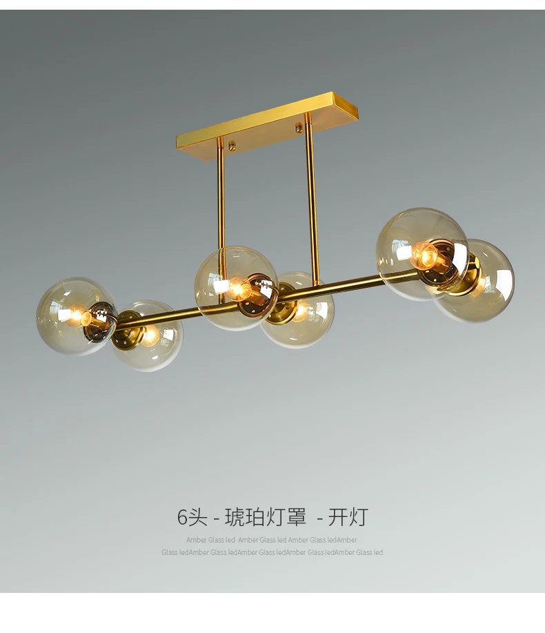 Restaurant chandelier molecular lamps modern minimalist light luxury glass magic beans creative long Nordic table lamp
