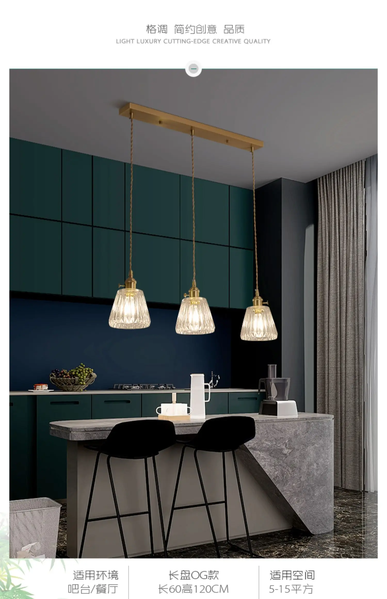 Scandinavian minimalist dining room three head chandelier vintage crystal bar bedside small pendant lamp