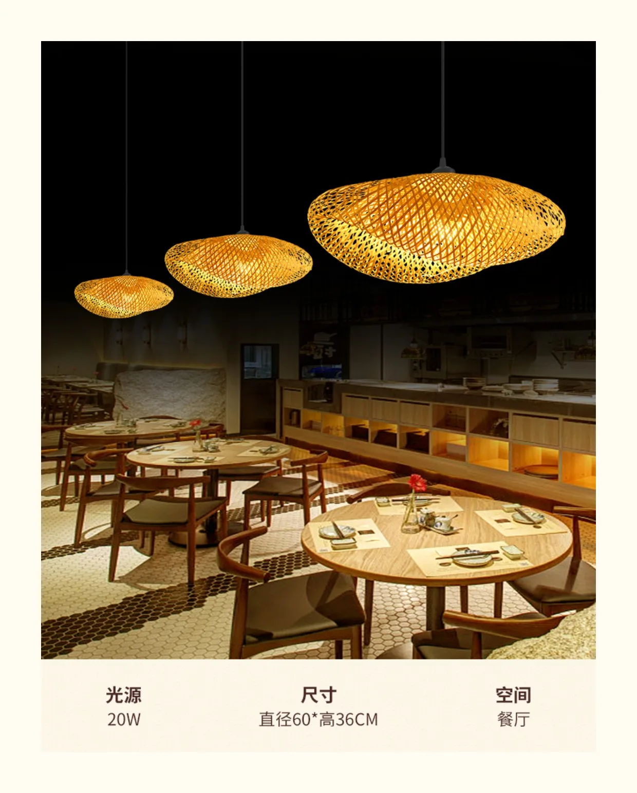 Personalised bamboo woven rustic B&B dining room pendant lamp classic straw hat tea room farmhouse e27 pendant light