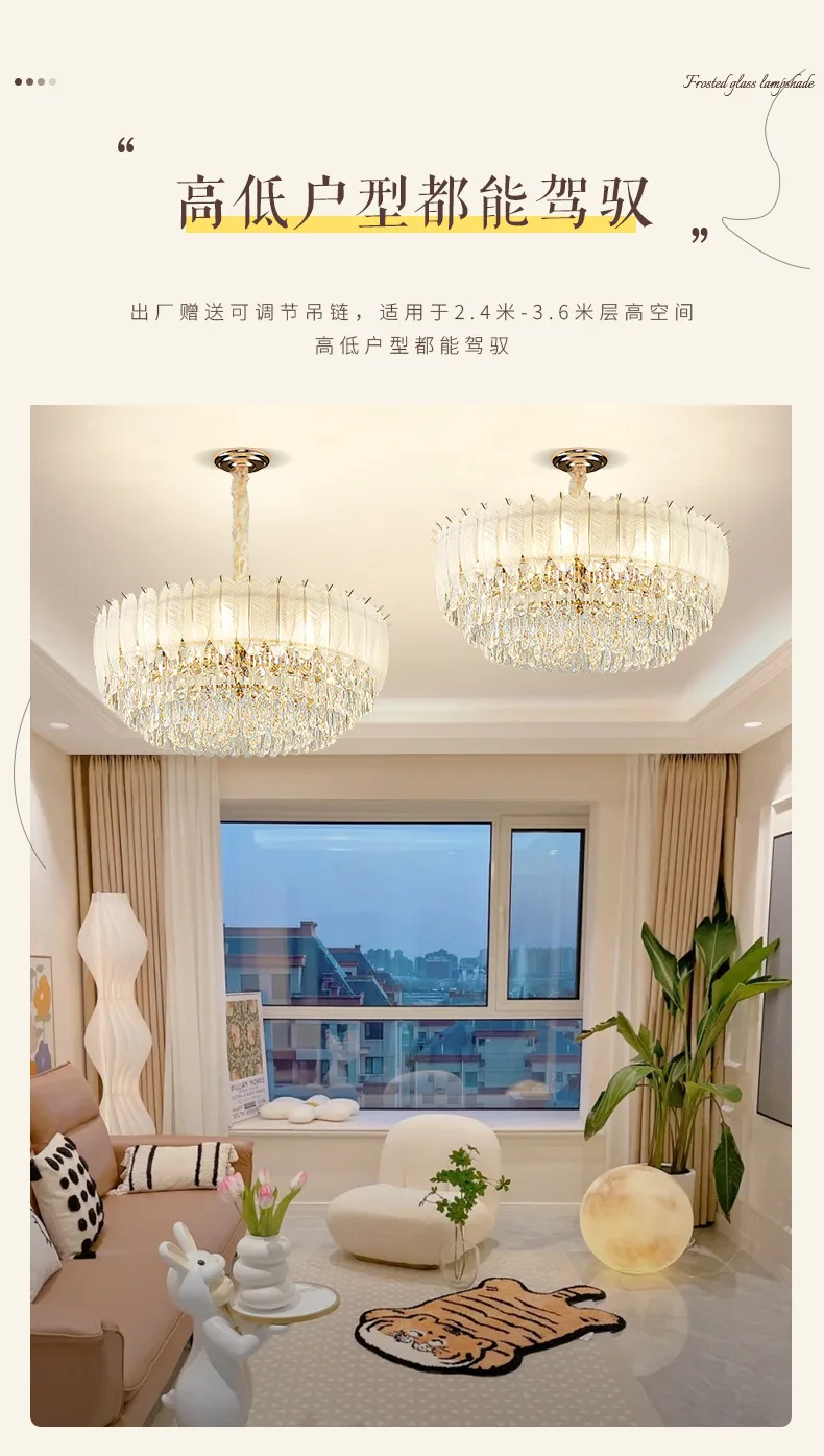 Light luxury cream style living room showroom crystal pendant light designer dining room feather chandelier