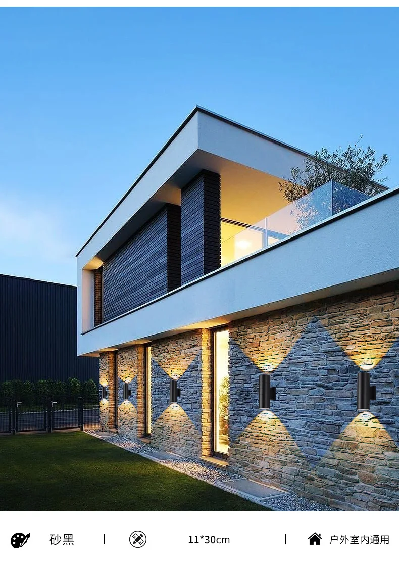 Customized Outdoor Wall Lamp LED Wall Light Aluminium Modern IP65 Waterproof Exterior Porch Corridor Sconce up and Down Black 90