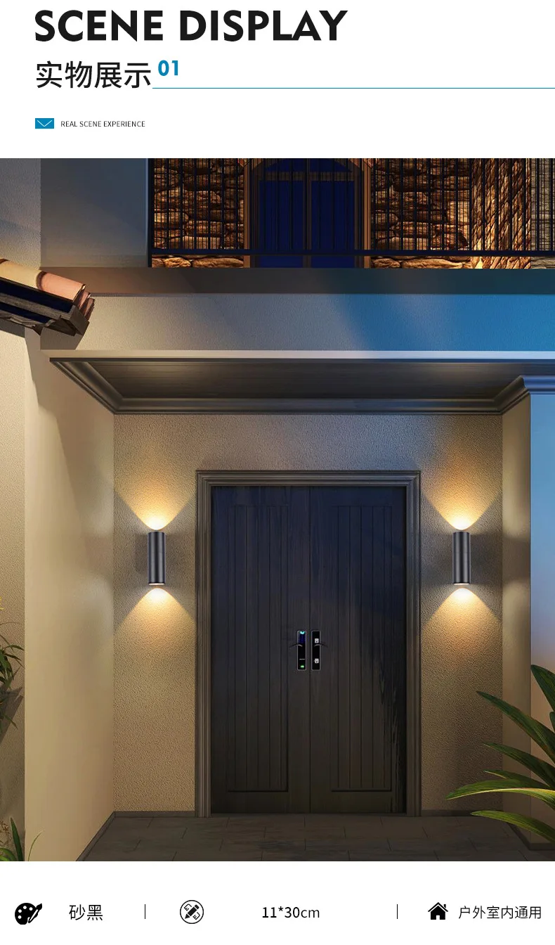 Customized Outdoor Wall Lamp LED Wall Light Aluminium Modern IP65 Waterproof Exterior Porch Corridor Sconce up and Down Black 90