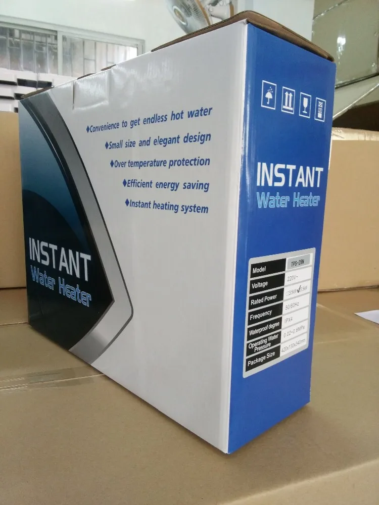 package-img