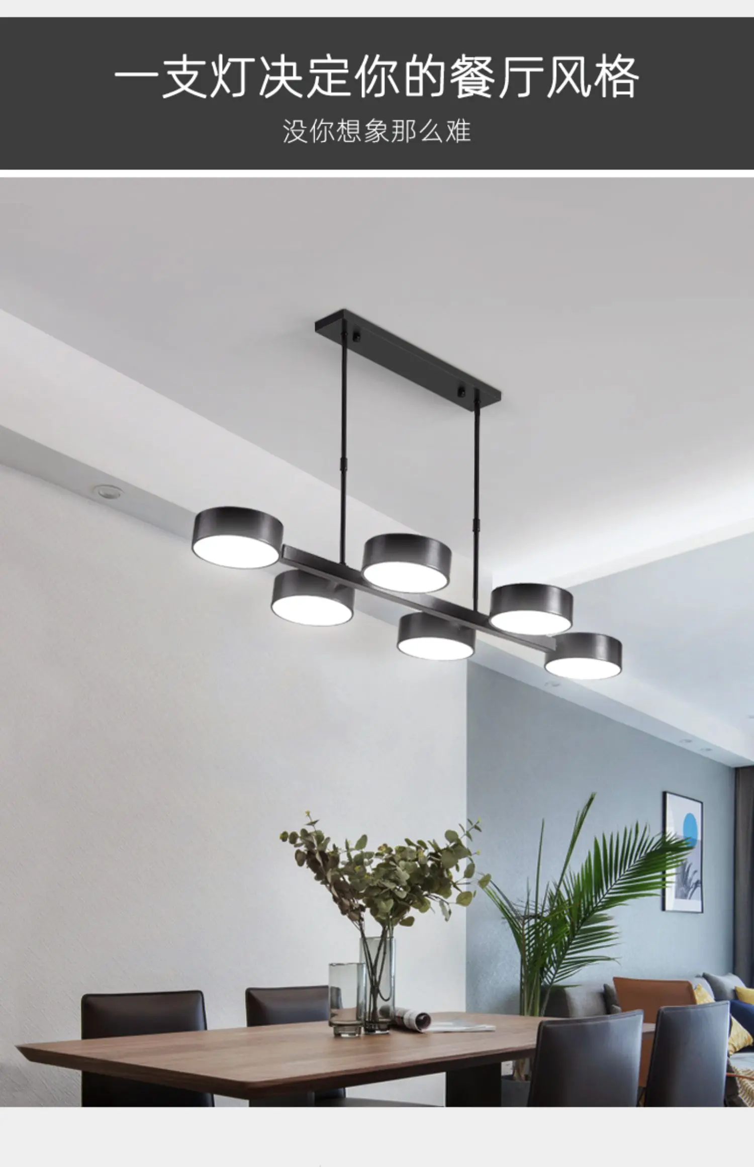 Designer multi-head living room dining room pendant light atmospheric bedroom study LED chandelier