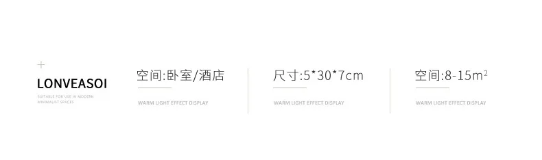 Bedroom bedside wall lamp rotatable adjustable angle indoor LED lighting aluminum simple strip wall lamp