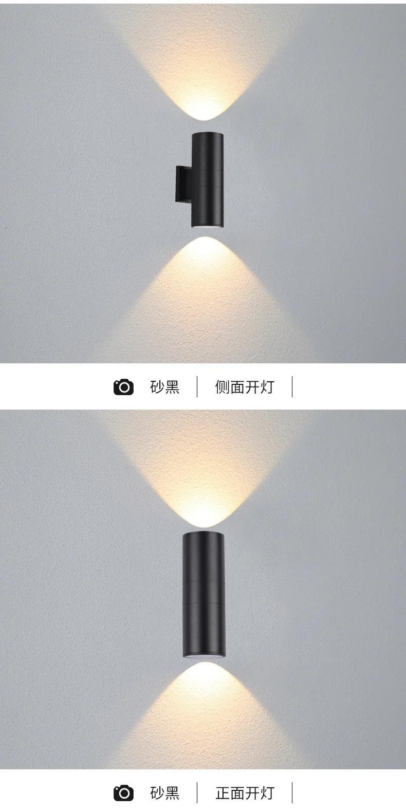 Customized Outdoor Wall Lamp LED Wall Light Aluminium Modern IP65 Waterproof Exterior Porch Corridor Sconce up and Down Black 90