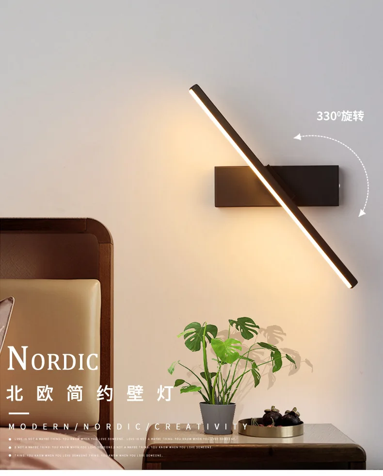Bedroom bedside wall lamp rotatable adjustable angle indoor LED lighting aluminum simple strip wall lamp