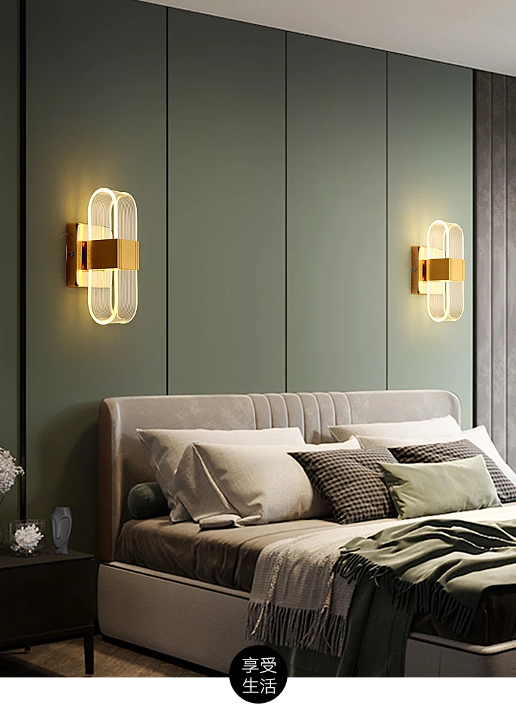 Art acrylic hotel corridor wall light creative personality wall light bedroom bedside LED wall lamp