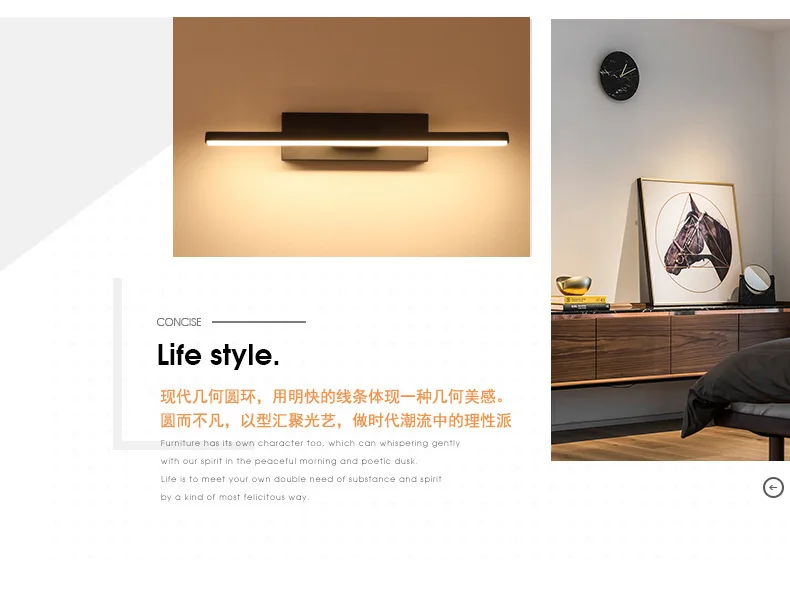 Bedroom bedside wall lamp rotatable adjustable angle indoor LED lighting aluminum simple strip wall lamp