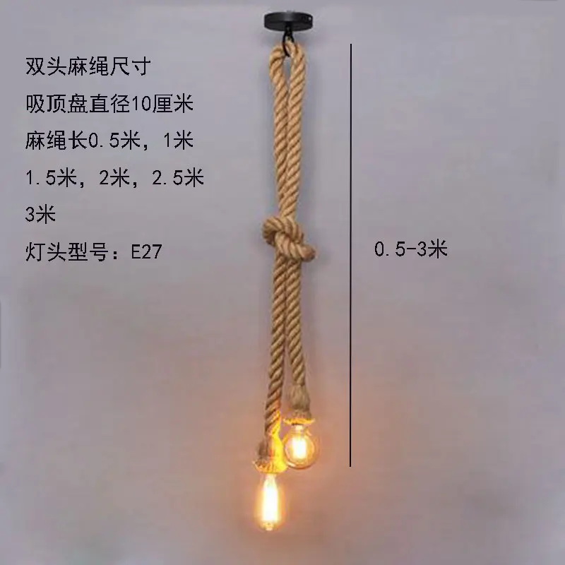 American retro cafe bar single head chandelier personalized bar dining room twine DIY pendant light