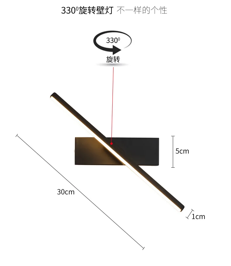 Bedroom bedside wall lamp rotatable adjustable angle indoor LED lighting aluminum simple strip wall lamp