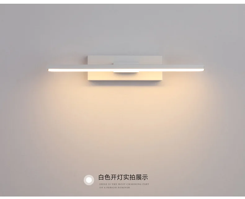 Bedroom bedside wall lamp rotatable adjustable angle indoor LED lighting aluminum simple strip wall lamp