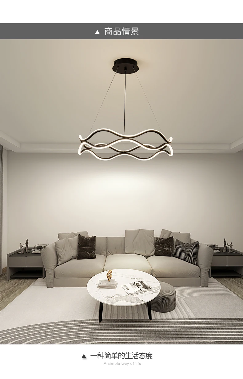Minimalist ring-shaped living room chandelier modern atmospheric round hall dining room LED pendant light