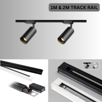 LED Track rail