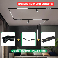 Magnetic Track Light Connector