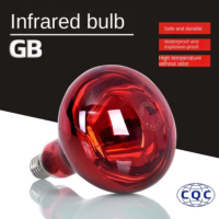 INFRARED BULB