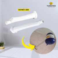 shower arm