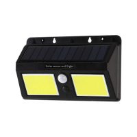 SOLAR LED WALL LIGHT