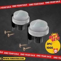 Photocell