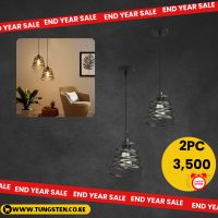 Spiral Black Pendant Light|Corridor Lights