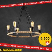 Retro Style Jute Rope Hemp Round Chandelier  6 Heads Pendant Hanging Island Fixture Ceiling Lamp