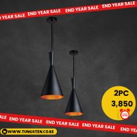 Cone Shaped Pendant light |Dining Pendant light