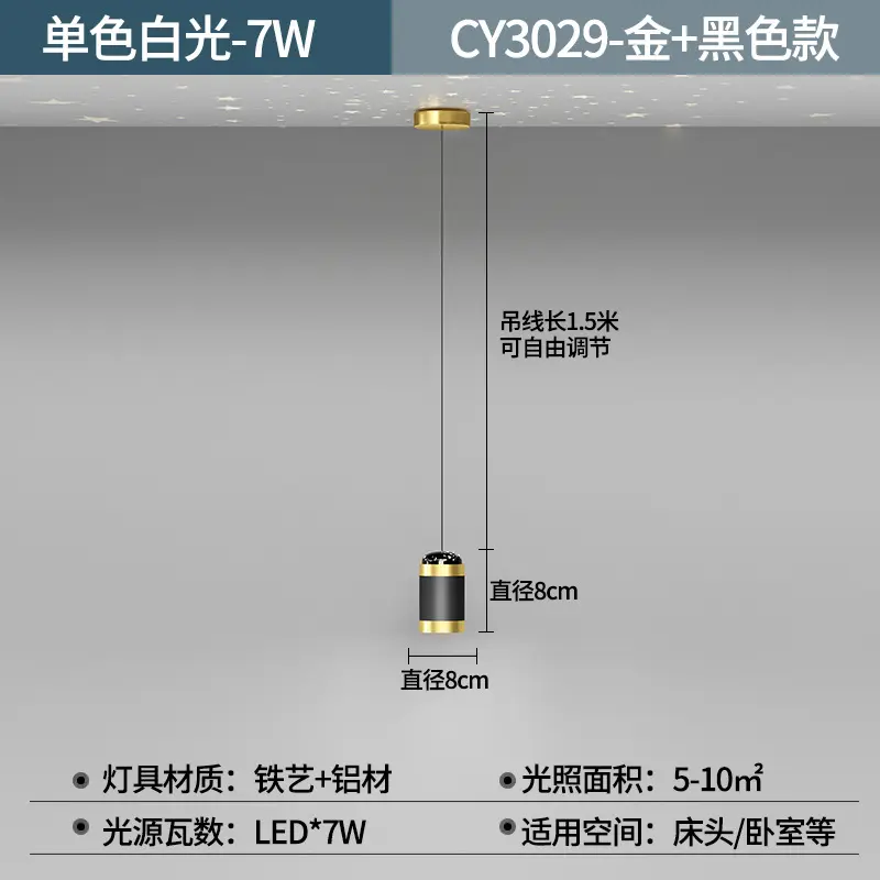 Creative Star Pendant Light - Image 2