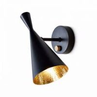 Dual Cone wall light with dimmer switch