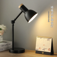 2024 Modern Design simple nordic wooden eye protection reading home decor led folding iron wooden E27 table desk lamp