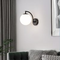 Modern Glass Indoor Wall Light | Black & Gold
