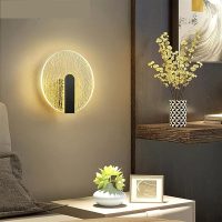 Scandinavian crackle model wall light